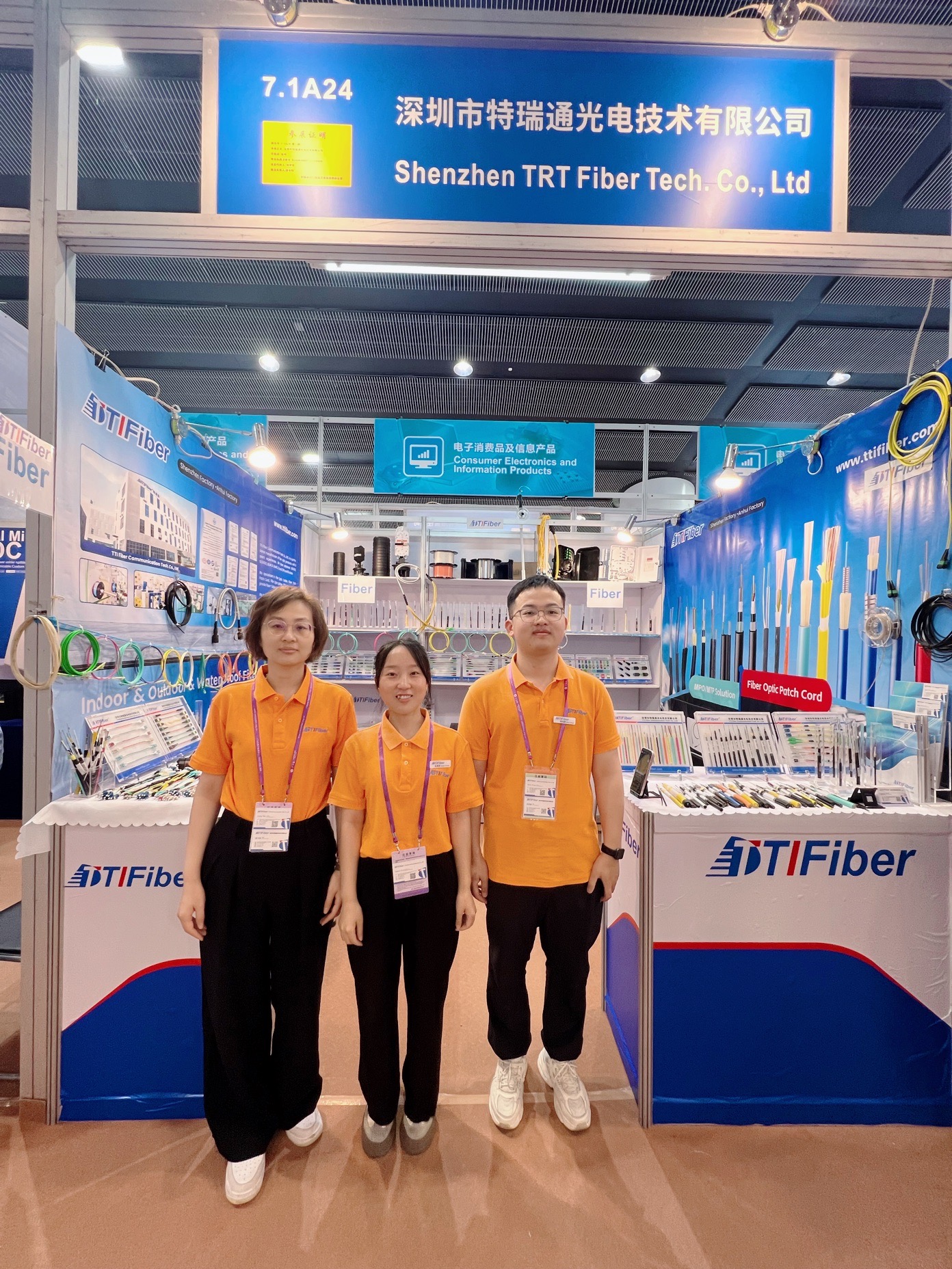TTI Fiber booth invitation for the 137th Canton Fair 2025